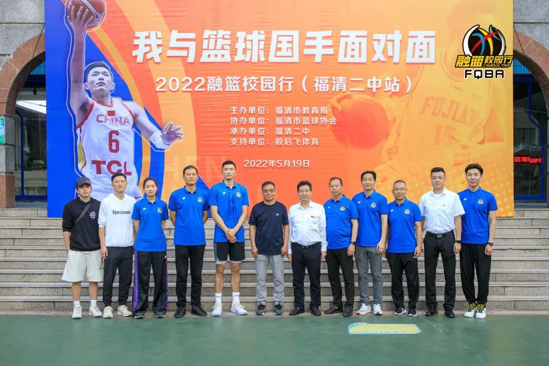 篮球训练法读后感怎么写_1